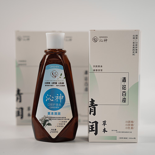 清润口腔护理液