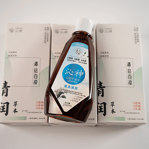 清润口腔护理液