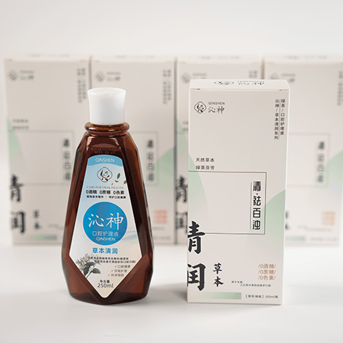 清润口腔护理液