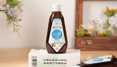 治疗牙龈肿痛
